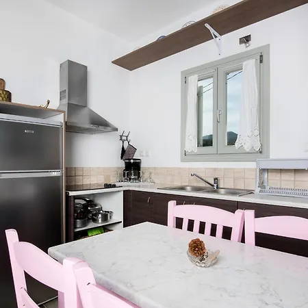 Maison A La Appartement *