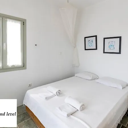 Maison A La Faros (Sifnos)