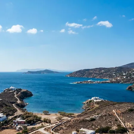 Maison A La * Faros (Sifnos)