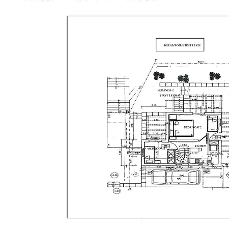 Maison A La Apartment