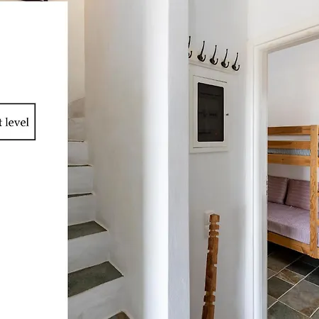 Maison A La * Faros (Sifnos)