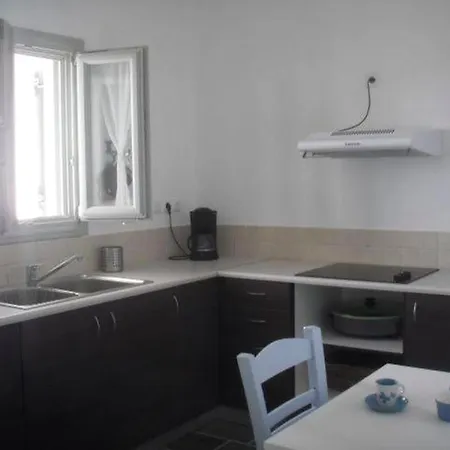 아파트 Maison A La