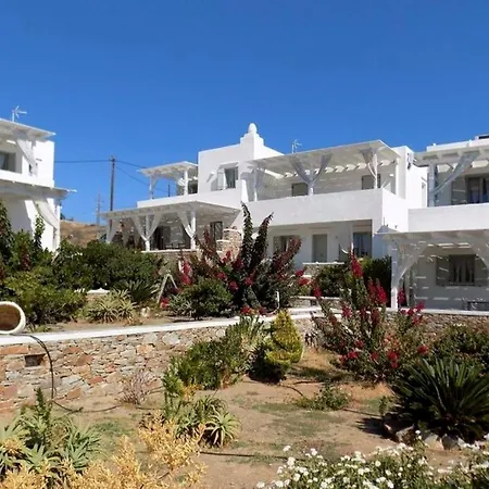 Maison A La 아파트 파로스